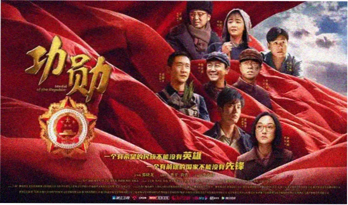 瓜子影视热播大片
